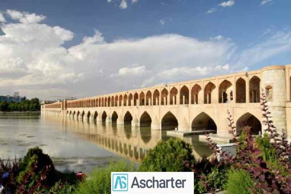 سی وسه پل اصفهان