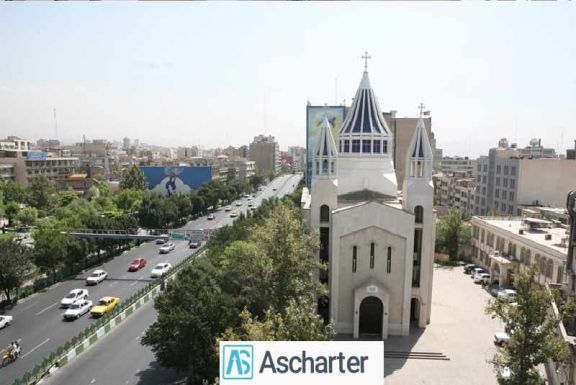 کلیسای سرکیس مقدس