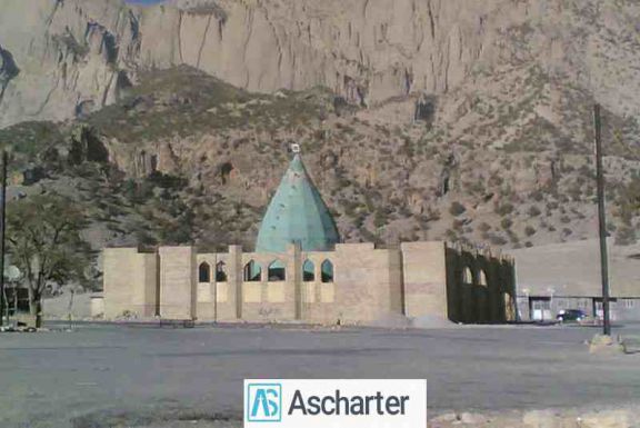 صنایع دستی اندیمشک