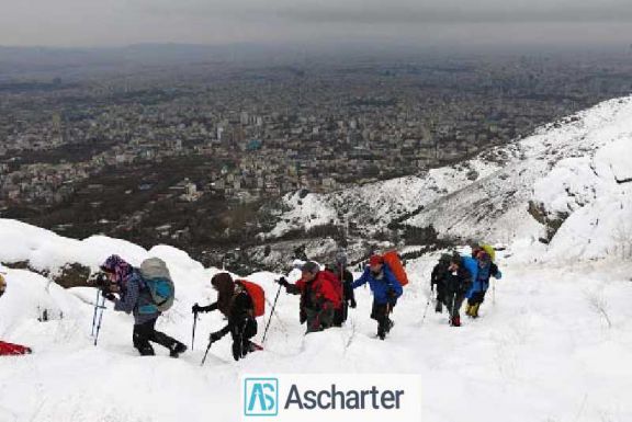 کوهنوردی در تهران