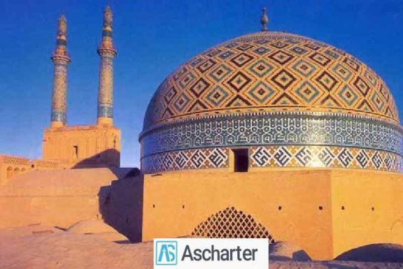 اماکن زیارتی بندرعباس